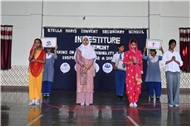 Investiture Ceremony 2026–27