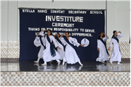 Investiture Ceremony 2026–27