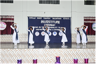 Investiture Ceremony 2026–27
