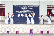 Investiture Ceremony 2026–27