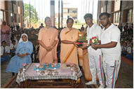 Investiture Ceremony 2026–27