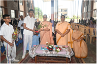 Investiture Ceremony 2026–27