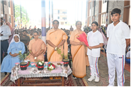 Investiture Ceremony 2026–27