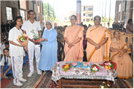 Investiture Ceremony 2026–27