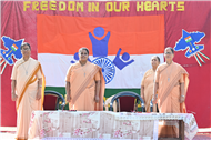 79th INDEPENDANCE DAY CELEBRATION
