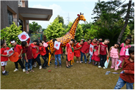 Apple Day Activity