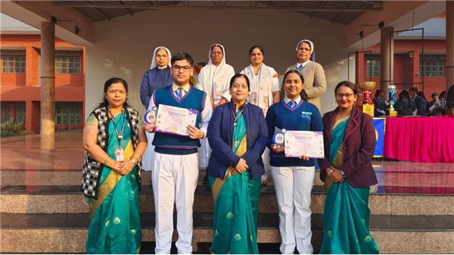 ETF 2025 CERTIFICATE AND PRIZE DISTRIBUTION