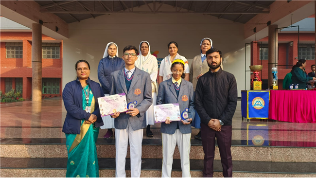 ETF 2025 CERTIFICATE AND PRIZE DISTRIBUTION