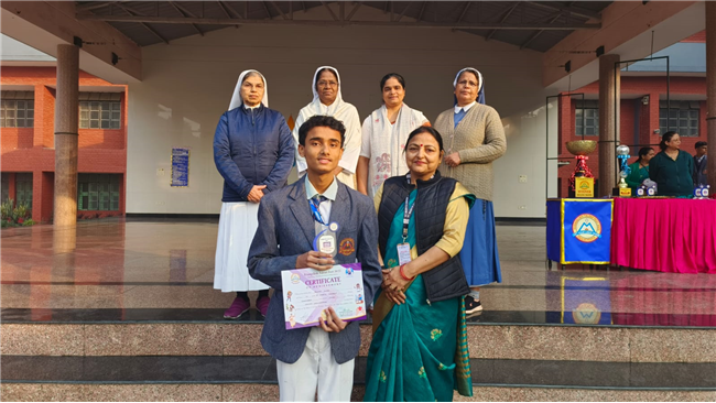 ETF 2025 CERTIFICATE AND PRIZE DISTRIBUTION