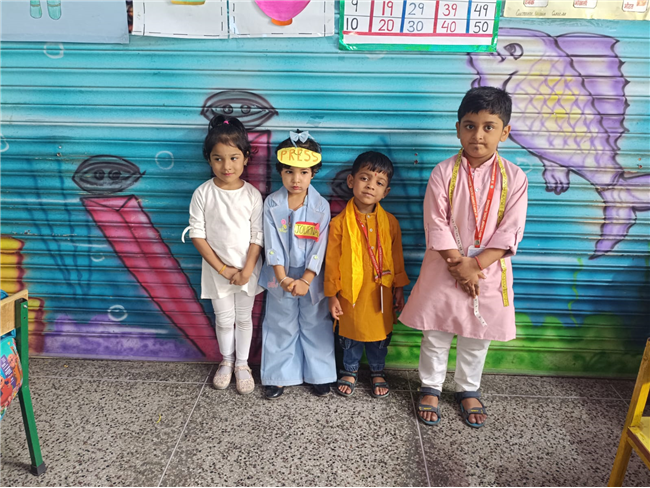 FANCY DRESS COMPETITION