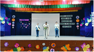 HEARTY WELCOME