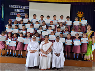 CERTIFICATE DISTRIBUTION (PRE PRIMARY)