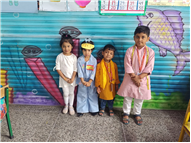 FANCY DRESS COMPETITION
