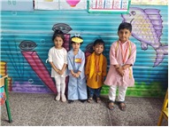 FANCY DRESS COMPETITION