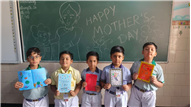 MOTHER DAY ACTIVITY