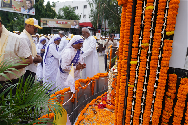 Mother Teresa Day