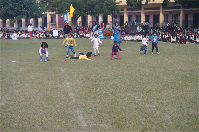 Children’s Day & Sports Day Celebration 2025