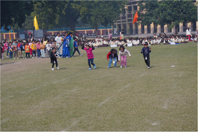 Children’s Day & Sports Day Celebration 2025
