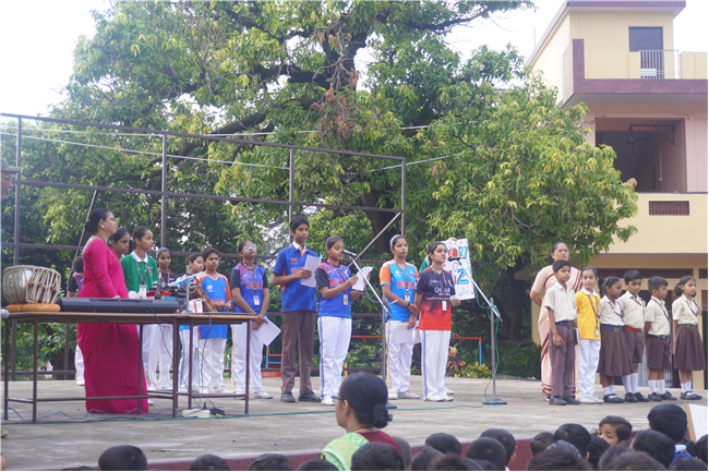 Quiz Competition