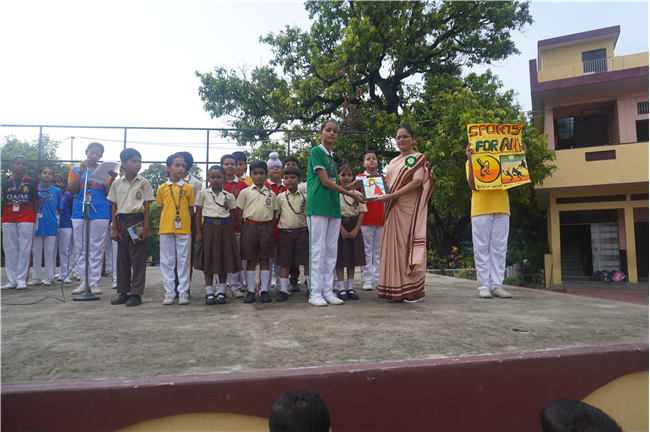 Quiz Competition
