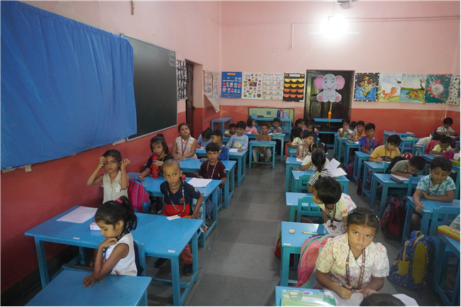 Half Yearly Examination 2026-2027