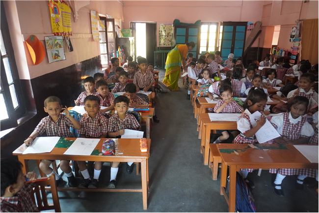 Half Yearly Examination 2026-2027