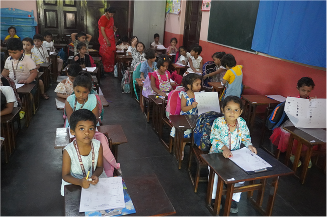 Half Yearly Examination 2026-2027