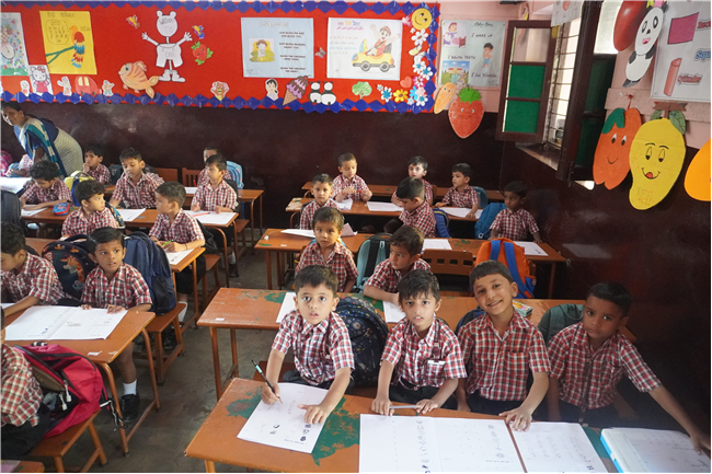Half Yearly Examination 2026-2027