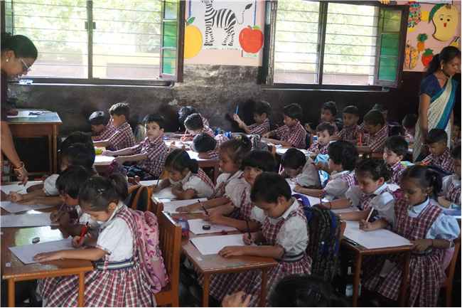Half Yearly Examination 2026-2027
