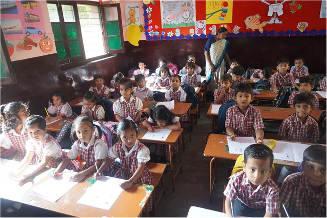 Half Yearly Examination 2026-2027
