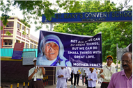 Mother Teresa Day