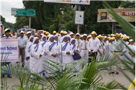 Mother Teresa Day