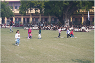 Children’s Day & Sports Day Celebration 2025