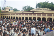Quiz Competition