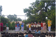Quiz Competition