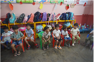 Half Yearly Examination 2026-2027