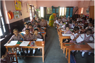 Half Yearly Examination 2026-2027