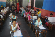Half Yearly Examination 2026-2027