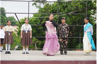 National Flag Day Celebration