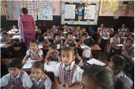 Half Yearly Examination 2026-2027