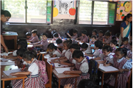 Half Yearly Examination 2026-2027