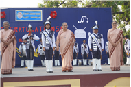 School Band Group Inauguration