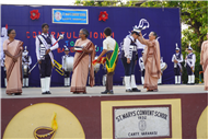 School Band Group Inauguration