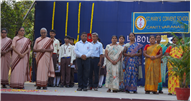 Labor's Day Celebration