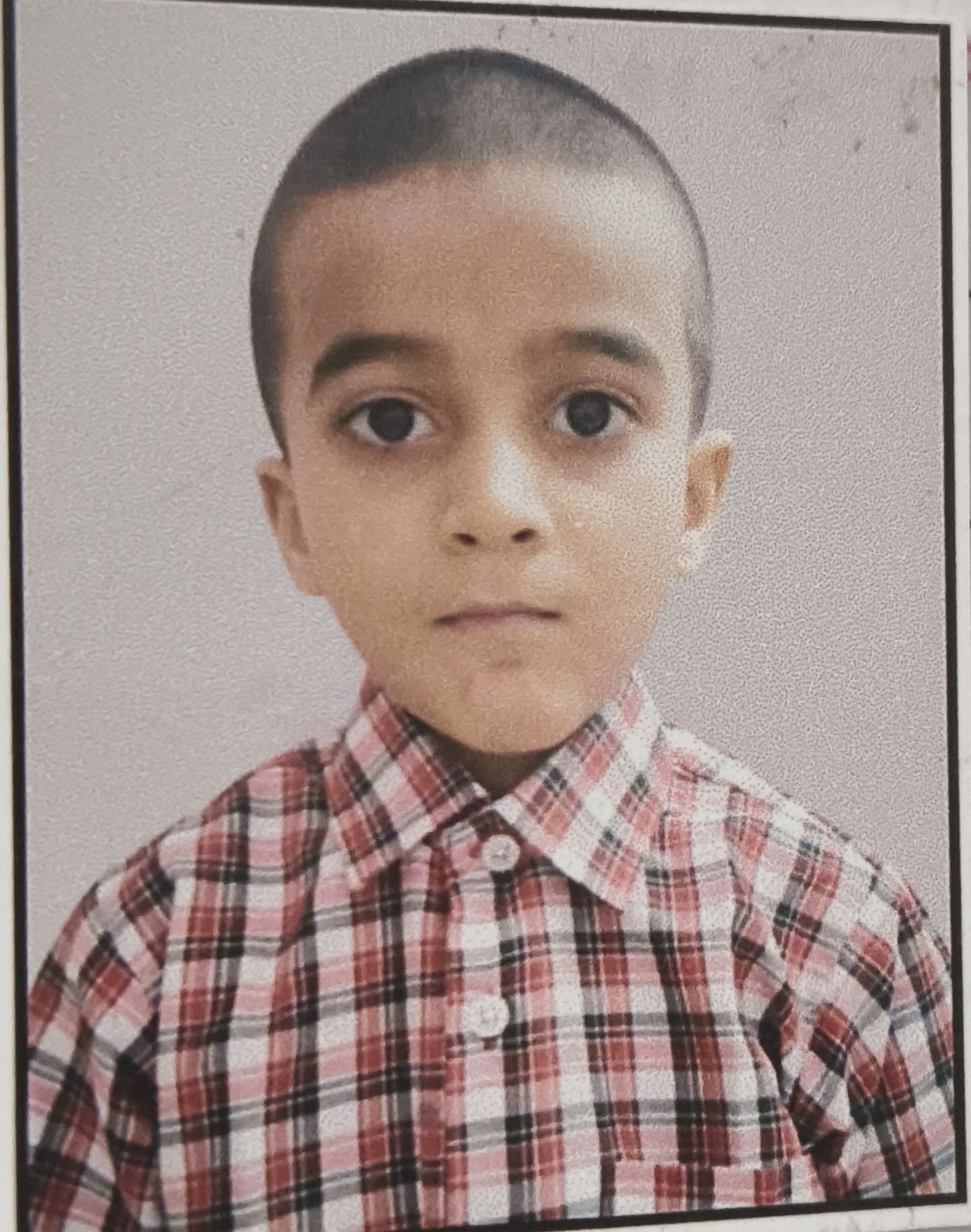 Student Photo