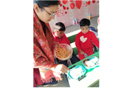 Red Day Celebration 2025 – Classes Nursery to II