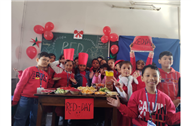 Red Day Celebration 2025 – Classes Nursery to II