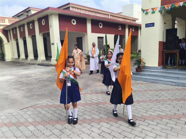 HAPPY INDEPENDENCE DAY 2025