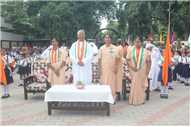 HAPPY INDEPENDENCE DAY 2025