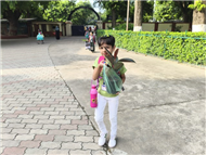 GREEN DAY ACTIVITY